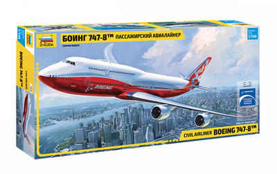 7010 Звезда 1/144 Пассажирский авиалайнер Боинг 747-8