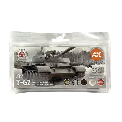 AK4301 AK Interactive Set of acrylic paints for Type 62
