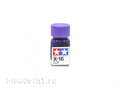 80016 Tamiya X-16 Purple (Purple) Enamel paint