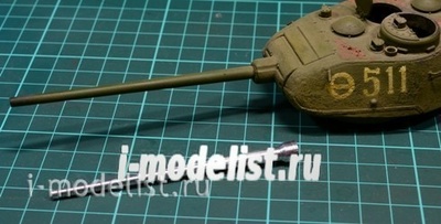 C35005 MM 1/35 Металлический ствол 85-мм ствол Д-5Т(С) для 34-85, СУ-85, ИС-1, КВ-85