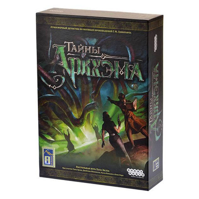 915038 Hobby World Board game 