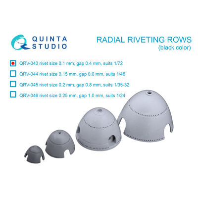 QRV-043 Quinta Studio 1/72 Радиальные клепочные ряды (размер клепки 0.10 mm, интервал 0.4 mm, масштаб 1/72), черные