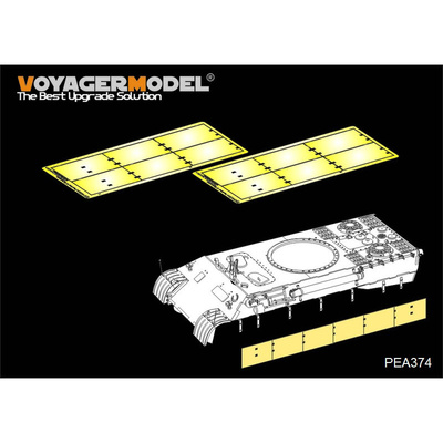 PEA374 Voyager Model 1/35 Фототравление для German Panther A/D, фартук