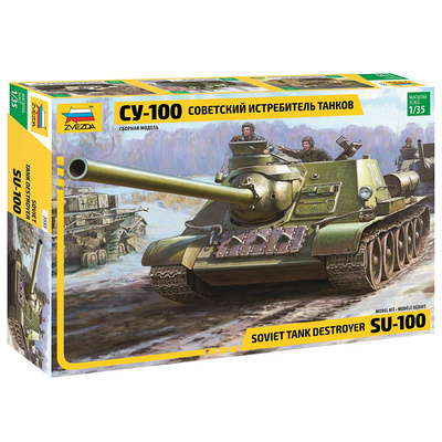3688 Звезда 1/35 Советский истребитель танков СУ-100