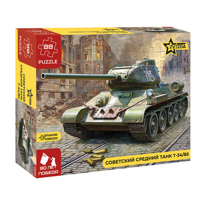 55001 Звезда Пазл Советский средний танк Т-34/85
