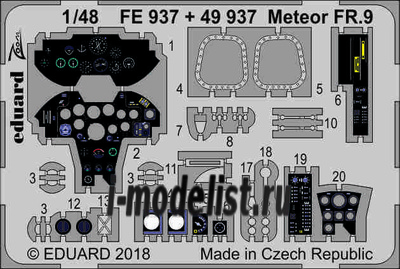 49937 Eduard 1/48 Фототравление для Meteor FR.9 интерьер