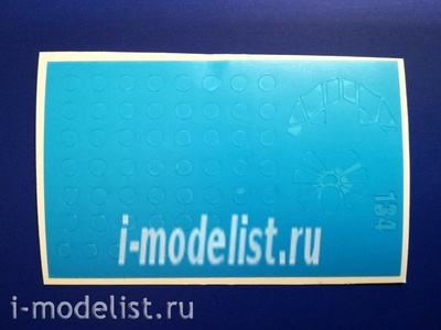 ARM-T134 PasDecals 1/144 Scales Masks for painting the wheels, glazing and pilot passazhirskoe cab models Tupolev 134 Zvezda