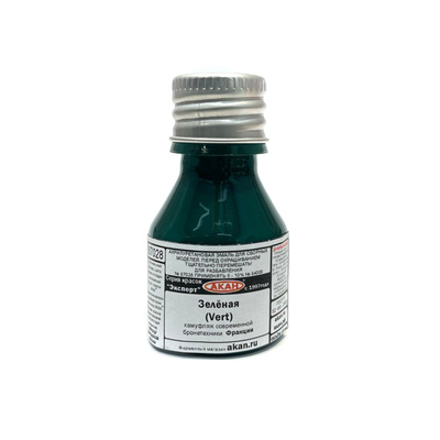 87028 Akan Paint Green (Vert - armee) ground equipment: full paint or camouflage, 10 ml.