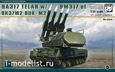 PH35034 Panda 1/35 Sam -17 Buk M2(with Metal track link)