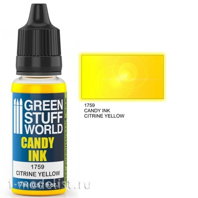 1759 Green Stuff World Насыщенный пигмент цвет 