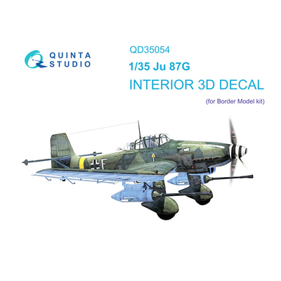 QD35054 Quinta Studio 1/35 3D Декаль интерьера кабины Ju 87G (Border Model)