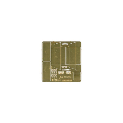 035325 Микродизайн 1/35 Ящик ЗИП тип 26 (ЗВЕЗДА, HOBBY BOSS)