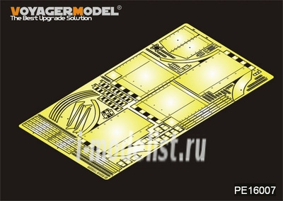 PE16007 Voyager Model 1/16 Фототравление для WWII German King Tiger Fenders(early type)
