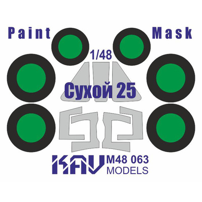 M48 063 KAV Models 1/48 Окрасочная маска на С-25 (Smer/Моделист)
