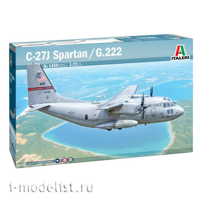 1450 Italeri 1/72 Самолёт C-27J SPARTAN / G.222 