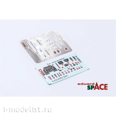 3DL48004 Eduard 1/48 Объёмная 3D декаль для P-51D-15+ SPACE и стальные ремни