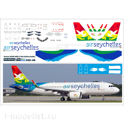 320-46 PasDecals 1/144 Decal for 320 Air seychelles