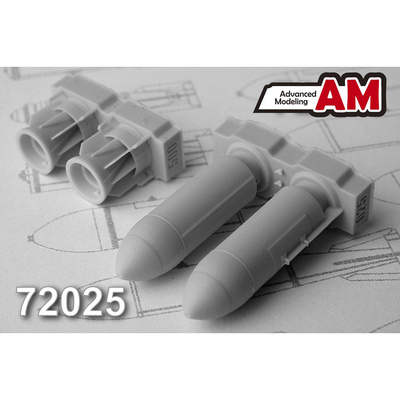 AMC72025 Advanced Modeling 1/72 РБК-500 ПТАБ-1