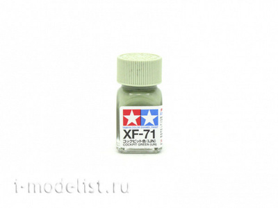 80371 Tamiya XF-71 Cockpit Green (IJN) (Green cabin) Enamel paint