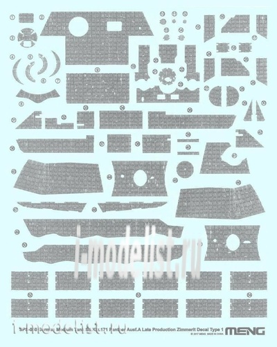 SPS-050 Meng 1/35 German Medium Tank Sd.Kfz.171 Panther Ausf.A Late Production Zimmerit