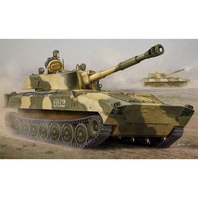 05571 Трубач 1/35 Российская самоходная гаубица 2С1