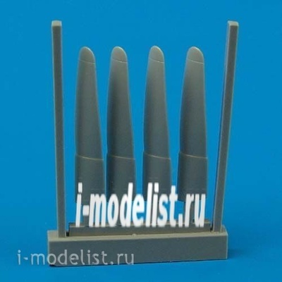 QB48 225 Quickboost 1/48 Propeller for P-51D Mustang propeller