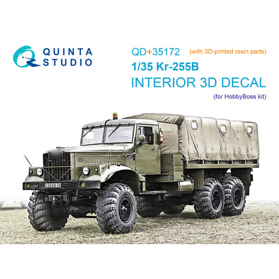 QD+35172 Quinta Studio 1/35 3D Декаль интерьера кабины Кр-255Б (HobbyBoss) (с 3D-печатными деталями)