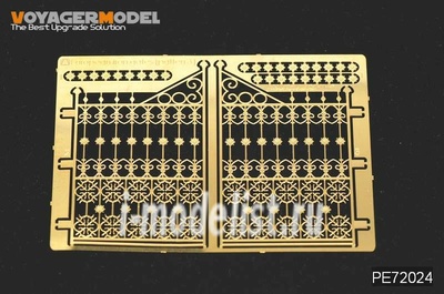 PE72024 Voyager Model 1/72 Фототравление для European Iron Gates (Pattern 3) (For All)
