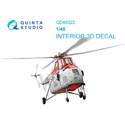QD48322 Quinta Studio 1/48 3D Декаль интерьера кабины Мu-4 (Трубач)