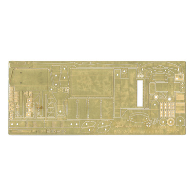 035434 Микродизайн 1/35 Набор фототравления установки БМ-13 для Chevrolet G7107 (ICM)