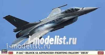 07308 Hasegawa 1/48 F-16C Block 52 Advanced
