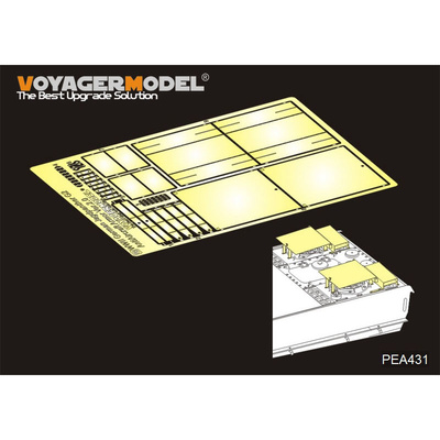 PEA431 Voyager Model 1/35 Защитная броня для Notмецкого Jagdpanther G2 Ver.2.0