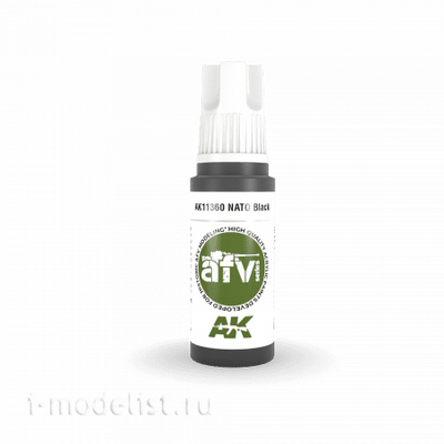 AK11360 AK Interactive Краска акриловая NATO BLACK (НАТО черный) 17 мл