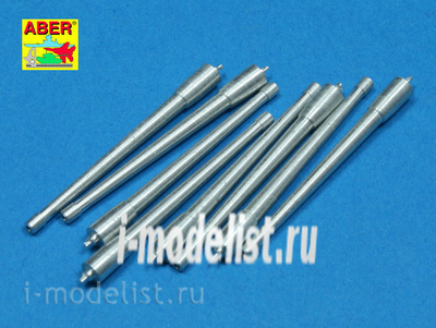 RE-350 L38 Aber 1/350 Set of 8 pcs 380mm long barrels for ships Richeulieu, Jean Bart