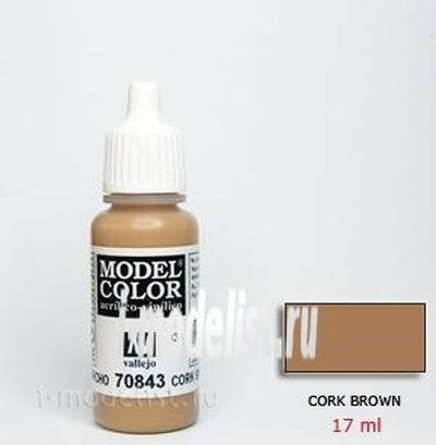 70843 Vallejo Краска акриловая `Model Color Коричневый каштан/Cork brown