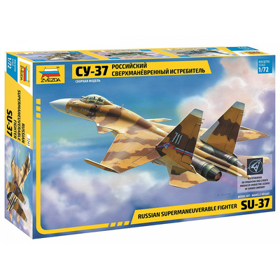 7241 Звезда 1/72 Российский сверхманевренный истребитель Су-37