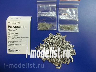 MTL-35072 MasterClub 1/35 Metal tracks for Pz. II L 