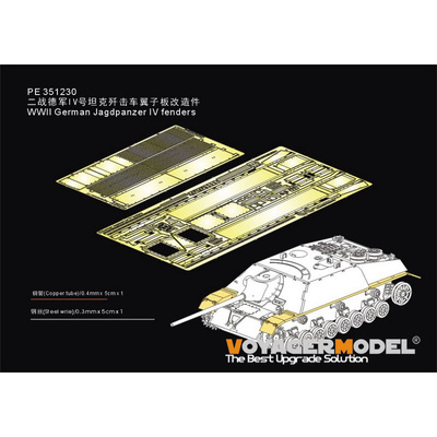 PE351230 Voyager Model 1/35 Крылья для Jagdpanzer IV L/48 (Border BT-016)