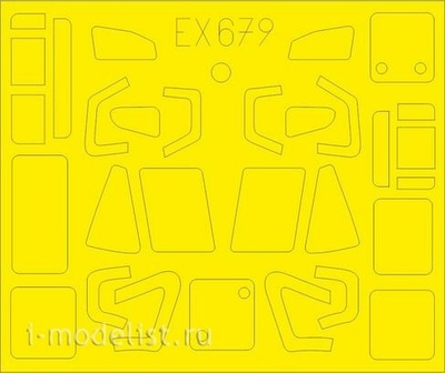 EX679 Eduard 1/48 Окрасочная маска для W-3A Sokol