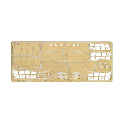 048025 Микродизайн 1/48 Закрылки для МiGG-3 (ICM, АРК, Трубач)