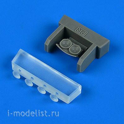QB48 967 Quickboost 1/48 Передние посадочные огни SAAB J29 Tunnan