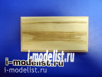 PL07 Plate Stand for models (not covered) 185x90 mm
