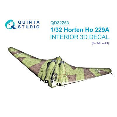 QD32253 Quinta Studio 1/32 3D Декаль интерьера кабины Horten Ho 229A (Takom)