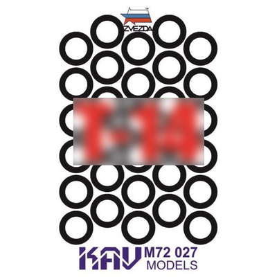 M72 027 KAV models 1/72 Окрасочная маска на бандажи танка тип 14 Арм (Звезда)