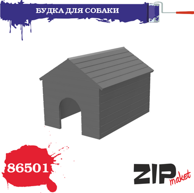 86501 ZIPmaket 1/35 Будка для собаки