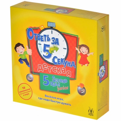 MAG119867 Magellan Настольная игра 