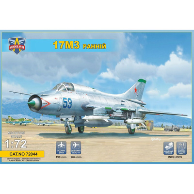 72044 Modelsvit 1/72 Самолет С-17М3 ранний