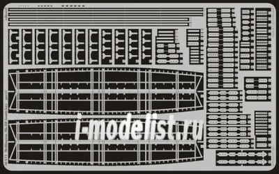 48571 Eduard 1/48 Фототравление Wellington Mk.III bomb bay   