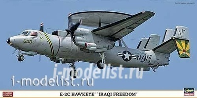 02080 Hasegawa 1/72 E-2C IRAQI FREEDOM