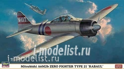 07359 Hasegawa 1/48 A6M2b ZERO TYPE21 RABAUL